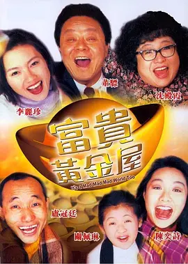 亚洲一卡二卡三卡