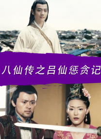 色综合久久综合网